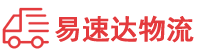 益阳到淮南物流公司